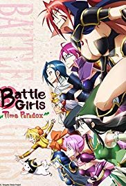 Watch Full TV Series :Battle Girls: Time Paradox (2011 )