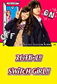 Watch Full TV Series :Switch Girl!! (2011 )