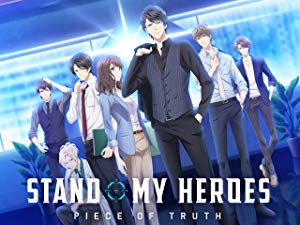 Watch Full TV Series :Stand My Heroes: Piece of Truth