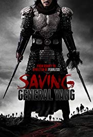Watch Full Movie :Saving General Yang (2013)