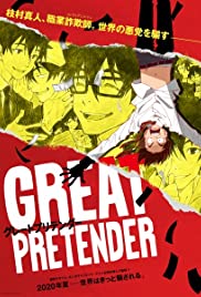 Watch Full TV Series :Great Pretender (2020 )