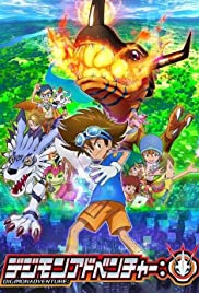 Watch Full TV Series :Digimon Adventure (2020 )