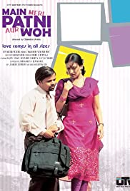 Watch Full Movie :Main, Meri Patni... Aur Woh! (2005)