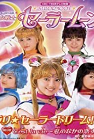 Watch Full TV Series :Bishojo Senshi Sailor Moon (2003 2004)