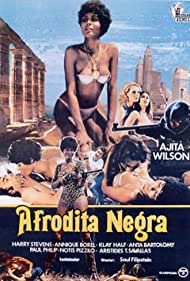 Watch Full Movie :Mavri Afroditi (1977)