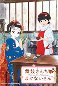 Watch Full TV Series :Kiyo in Kyoto From the Maiko House (2021-)