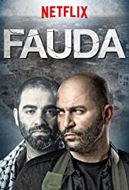 Watch Full TV Series :Fauda (2015 )