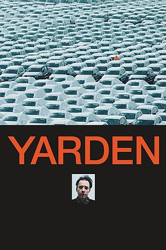 Watch Full Movie :Yarden (2016)