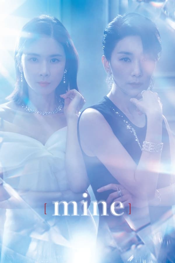Watch Full TV Series :Mine (2021 )