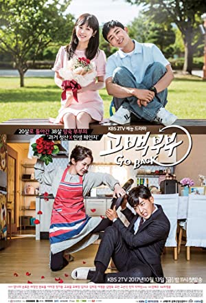 Watch Full TV Series :Gobaekbubu (2017)