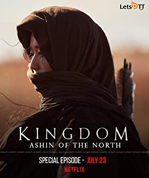 Watch Full Movie :Kingdom: Ashin of the North (2021)
