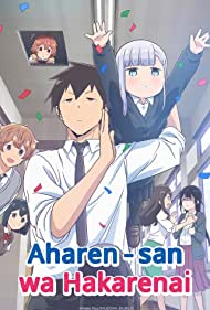 Watch Full TV Series :Aharen san wa hakarenai (2022-)