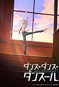 Watch Full TV Series :Dance Dance Danseur (2022-)