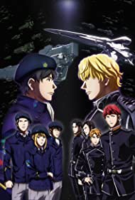 Watch Full TV Series :The Legend of the Galactic Heroes: The New Thesis  Encounter (2018)