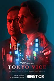 Watch Full TV Series :Tokyo Vice (2022-)