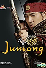 Watch Full TV Series :Jumong (2006-2007)