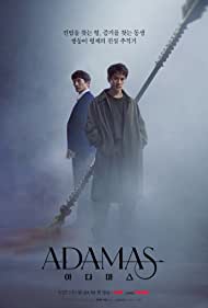 Watch Full TV Series :Adamas (2022)