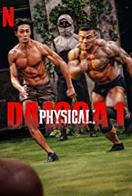 Watch Full TV Series :Physical: 100 (2023-)