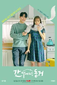 Watch Full TV Series :My Roommate Is a Gumiho (2021)
