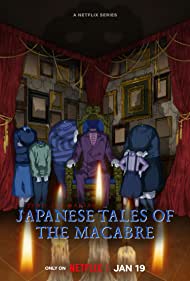Watch Full TV Series :Junji Ito Maniac Japanese Tales of the Macabre (2023-)