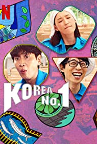 Watch Full TV Series :Korea No 1 (2022-)