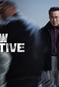 Watch Full TV Series :Shadow Detective (2022-)