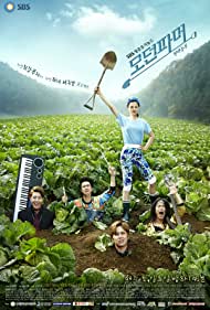 Watch Full TV Series :Modern Farmer (2014-)