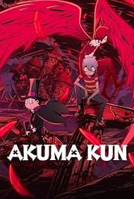 Watch Full TV Series :Akuma Kun (2023-)