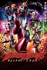 Watch Full TV Series :Ultraman Regulos (2023)