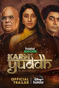 Watch Full TV Series :Karm Yuddh (2022-)