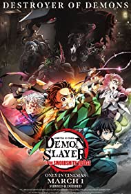Watch Full TV Series :Demon Slayer Kimetsu No Yaiba To the Swordsmith Village (2023)