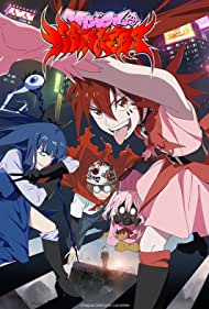 Watch Full TV Series :Magical Destroyers (2023-)
