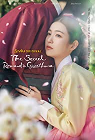 Watch Full TV Series :The Secret Romantic Guesthouse (2023-)