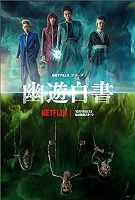 Watch Full TV Series :Yu Yu Hakusho (2023-)