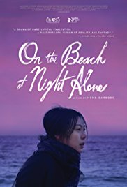 Watch Full Movie :On the Beach at Night Alone (2017)