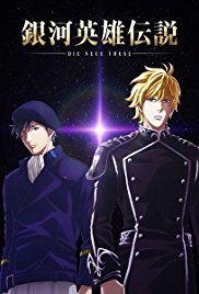 Watch Full TV Series :The Legend of the Galactic Heroes: Die Neue These Seiran (2019)