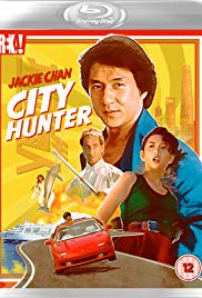 Watch Full Movie :City Hunter (1993)