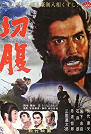 Watch Full Movie :Harakiri (1962)