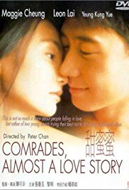 Watch Full Movie :Comrades: Almost a Love Story (1996)