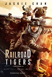 Watch Full Movie :Railroad Tigers (2016)