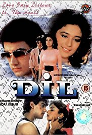 Watch Full Movie :Dil (1990)