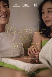 Watch Full Movie :Yourself and Yours (2016)